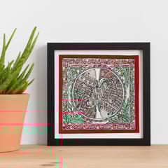 Prashast - Madhubani Handmade Painting | Framed | Meen Nritya