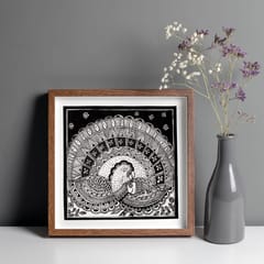 Prashast - Madhubani Handmade Painting | Framed | Mayur Sanjh