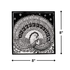 Prashast - Madhubani Handmade Painting | Framed | Mayur Sanjh