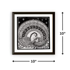 Prashast - Madhubani Handmade Painting | Framed | Mayur Sanjh