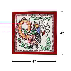 Prashast - Madhubani Handmade Painting | Framed| Sarang