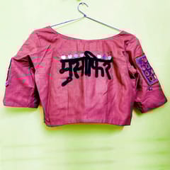 Juhi Malhotra - The Musafir Blouse