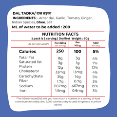DryM Foods - Dal Tadka