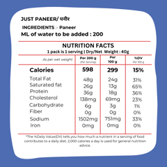 DryM Foods - Just Paneer