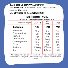 DryM Foods - Jain Chole Chawal