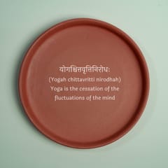 Almiro Tree Terracotta Wall Plate with Sanskrit Shlok - Yoga for Living Room, Bedroom, Office, 20cm