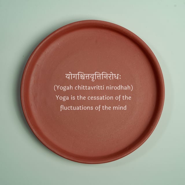 Almiro Tree Terracotta Wall Plate with Sanskrit Shlok - Yoga for Living Room, Bedroom, Office, 20cm