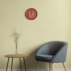 Almiro Tree Terracotta Wall Plate with Relaxing in Hammock Theme for Living Room, Bedroom, Office, 20cm