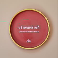 Almiro Tree Terracotta Wall Plate with Sanskrit Quote - You Can Do Anything for Living Room, Bedroom, Office, 20cm