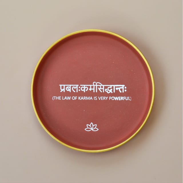 Almiro Tree Terracotta Wall Plate with Sanskrit Quote - The Law Of Karma Is Very Powerful Theme for Living Room, Bedroom, Office, 20cm
