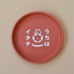 Almiro Tree Terracotta Wall Plate with Naruto face with text Theme for Living Room, Bedroom, Office, 20cm