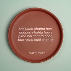 Almiro Tree Terracotta Wall Plate with YJHD Quote -Mein Udna Chahta Hun by Bunny for Living Room, Bedroom, Office, 20cm