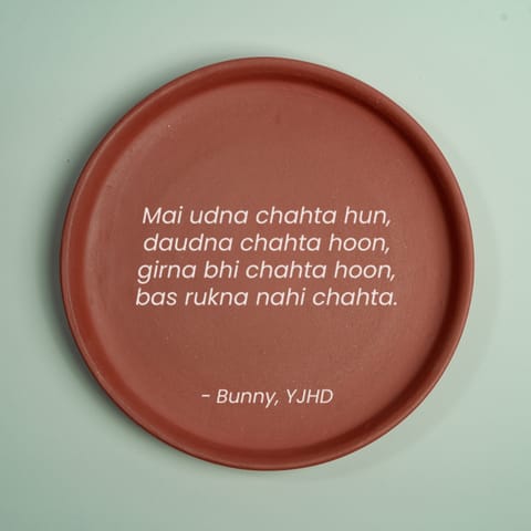 Almiro Tree Terracotta Wall Plate with YJHD Quote -Mein Udna Chahta Hun by Bunny for Living Room, Bedroom, Office, 20cm