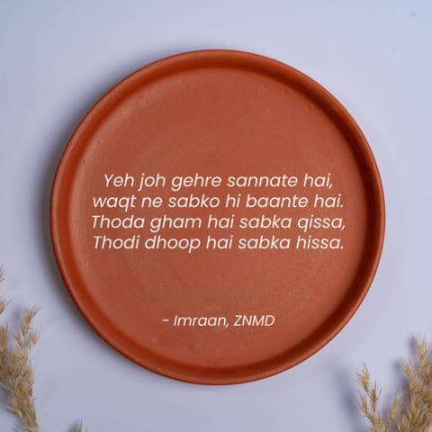 Almiro Tree Terracotta Wall Plate with  ZNMD Poem - Yeh Joh Gehre Sannate Hai for Living Room, Bedroom, Office, 20cm