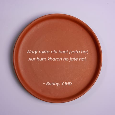 Almiro Tree Terracotta Wall Plate with YJHD Quote - Waqt Rukta Nahi hai for Living Room, Bedroom, Office, 20cm