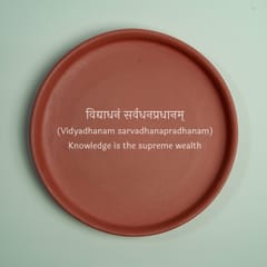 Almiro Tree Terracotta Wall Plate with  Sanskrit shlok - Knowledge is the supreme wealth Theme for Living Room, Bedroom, Office, 20cm