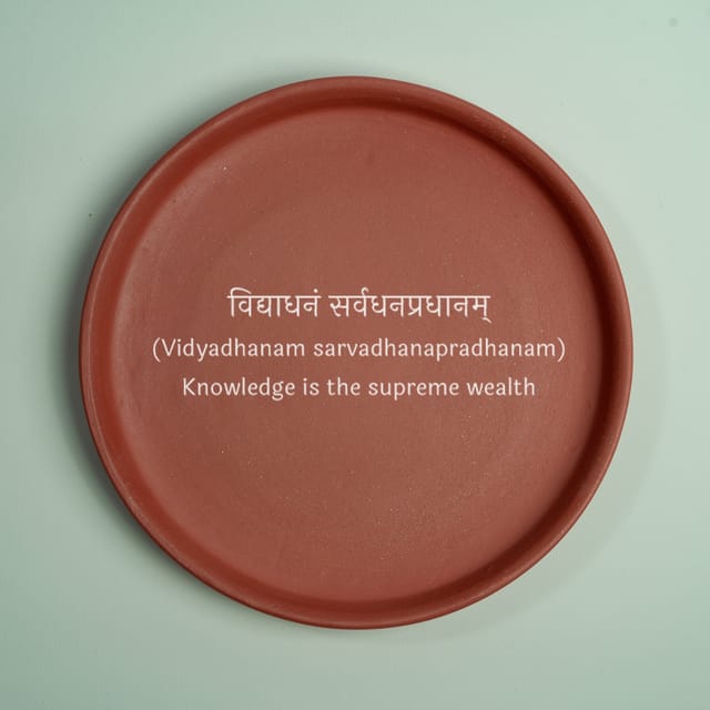 Almiro Tree Terracotta Wall Plate with  Sanskrit shlok - Knowledge is the supreme wealth Theme for Living Room, Bedroom, Office, 20cm