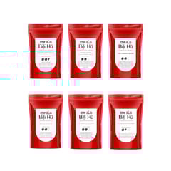 Bili Hu Indian Estate Coffee Trial Packs - 6 packs of coffee (75g Each)