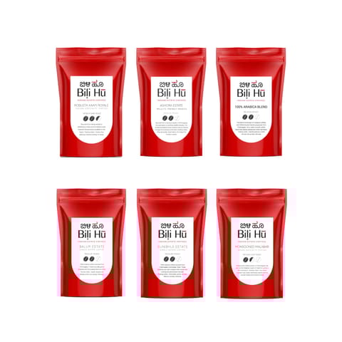Bili Hu Indian Estate Coffee Trial Packs - 6 packs of coffee (75g Each)