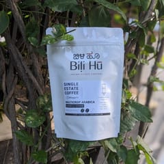 Bili Hu Indian Single Estate Coffee - Coffee - Gunibyle