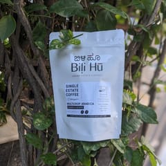 Bili Hu Indian Single Estate Coffee - Coffee - Gunibyle