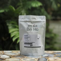 Bili Hu Indian Single Estate Coffee - Monsooned Malabar