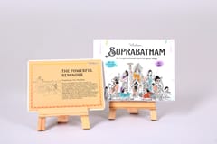 Chittam - Classic Family Combo 2