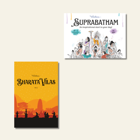Chittam - Classic Family Combo 2